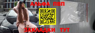 не бодяженный Кунгур