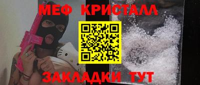 Альфа ПВП Кулебаки