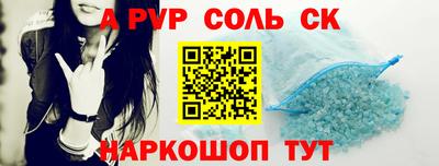 PSILOCYBIN Кумертау