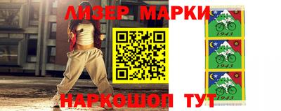 Альфа ПВП Кулебаки