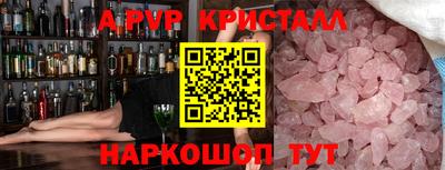 не бодяженный Кунгур