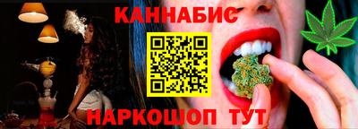 PSILOCYBIN Кумертау