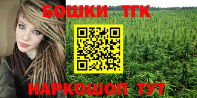 PSILOCYBIN Кумертау