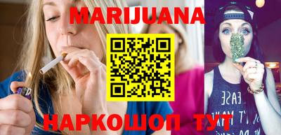PSILOCYBIN Кумертау