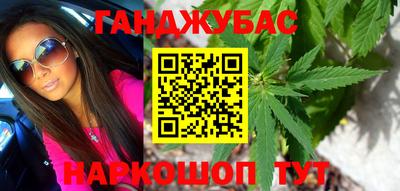 PSILOCYBIN Кумертау