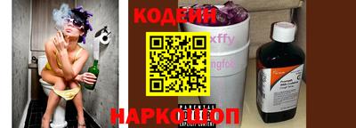не бодяженный Кунгур