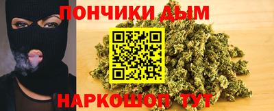 Альфа ПВП Кулебаки