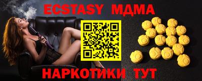 Альфа ПВП Кулебаки