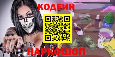 не бодяженный Кунгур