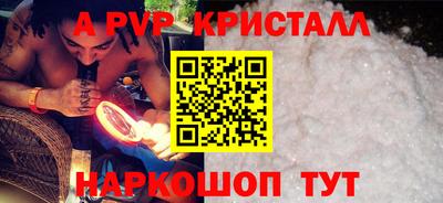 не бодяженный Кунгур