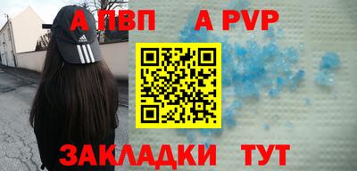 не бодяженный Кунгур