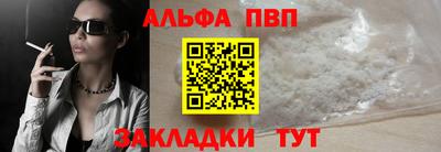 PSILOCYBIN Кумертау