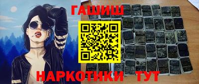 не бодяженный Кунгур