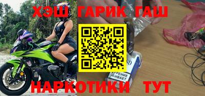 Альфа ПВП Кулебаки
