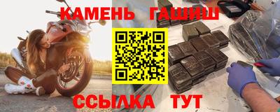 не бодяженный Кунгур