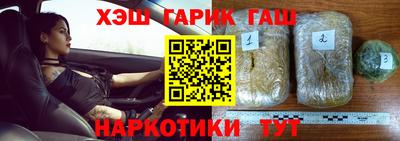 PSILOCYBIN Кумертау