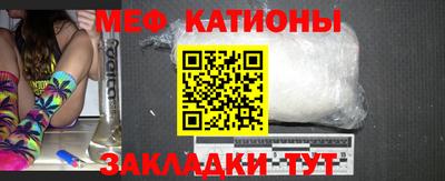 PSILOCYBIN Кумертау
