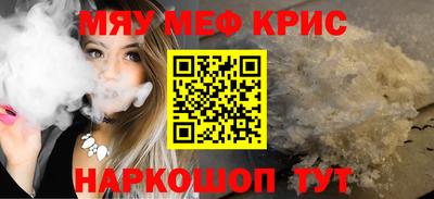 не бодяженный Кунгур