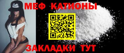 Альфа ПВП Кулебаки